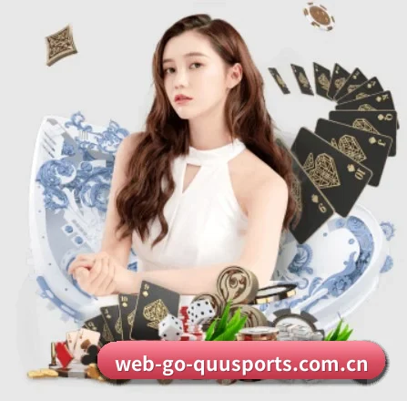 web-go-quusports.com.cn APP 界面